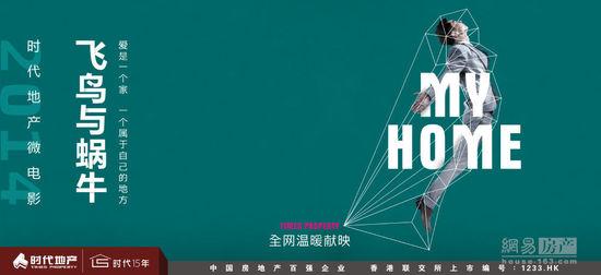 国立科技学院设计学位证